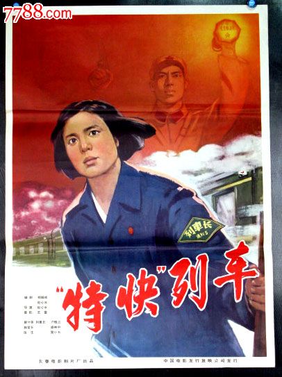 代办费城骨科医学院文凭毕业证