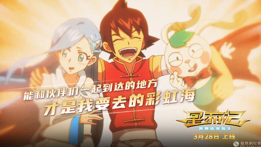 定制日本在留资格认定证明书
